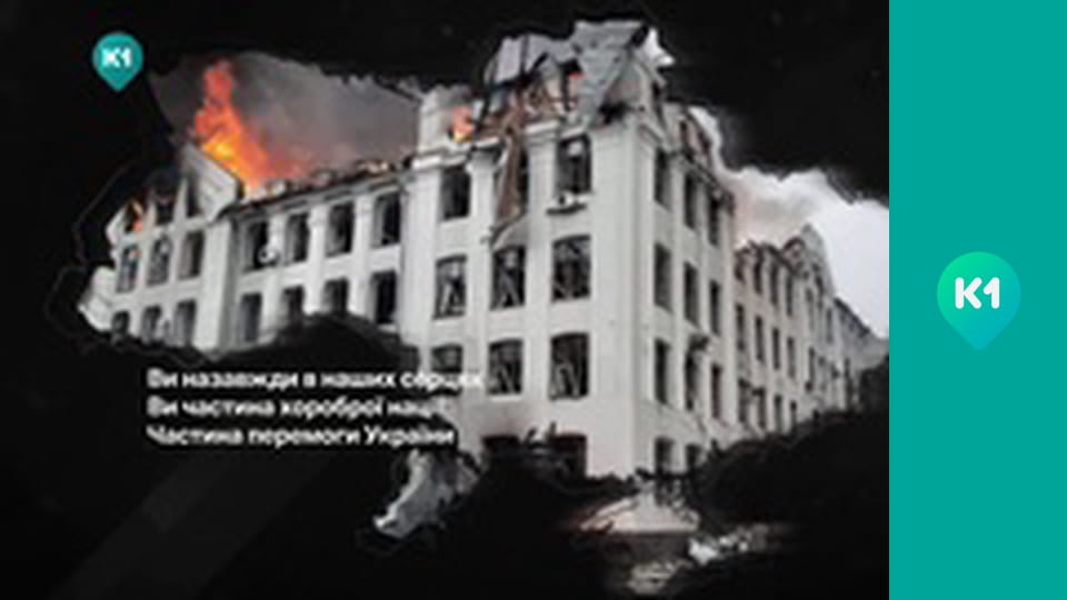 "Навколо М".