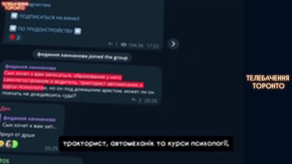 Російсько-Українська війна - серія 161