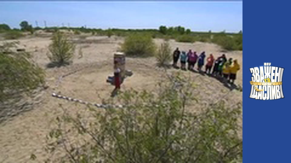 Зважені та щасливі, Сезон 7 Випуск 3 Частина 2