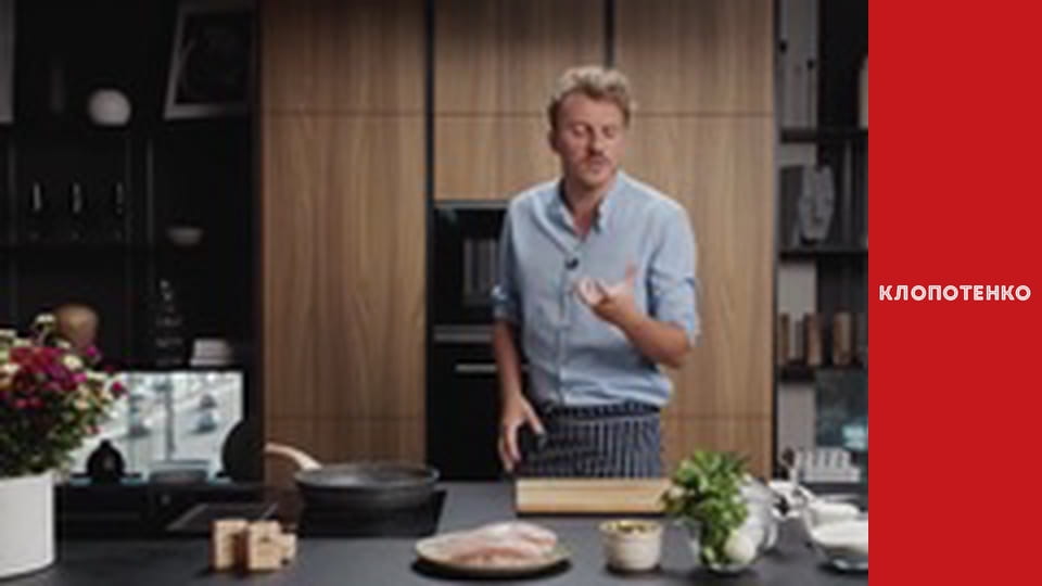 What to cook for breakfast. Episode 11