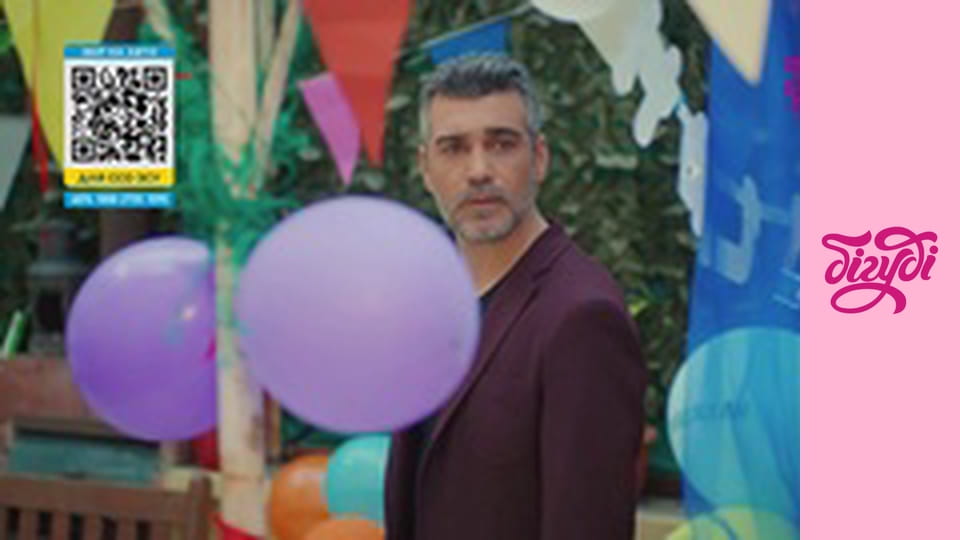 Т/с "Жінка", 190 с.