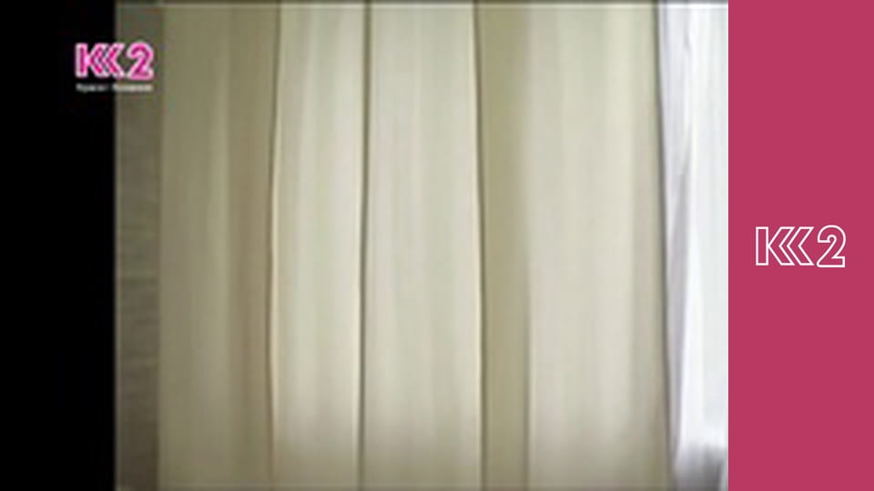 Спеція E7 - Варене куряче яйце