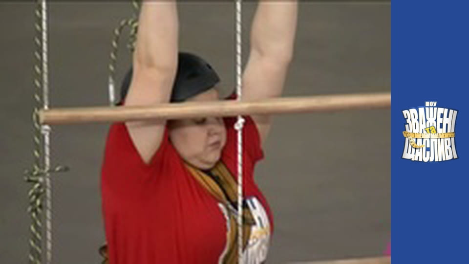 Weighty and happy, Season 9 Episode 4 Part 2