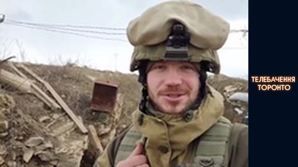 Российско-Украинская война - серия 10