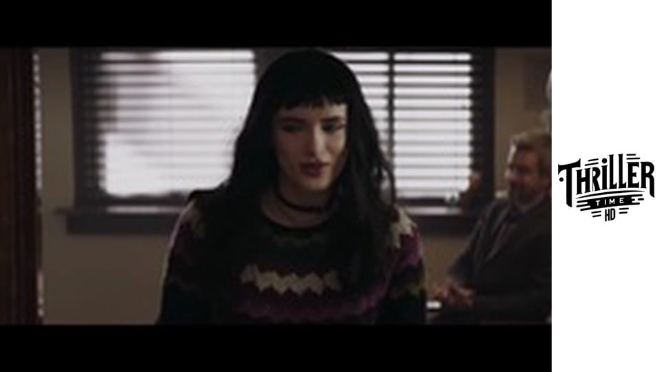 Все още те виждам