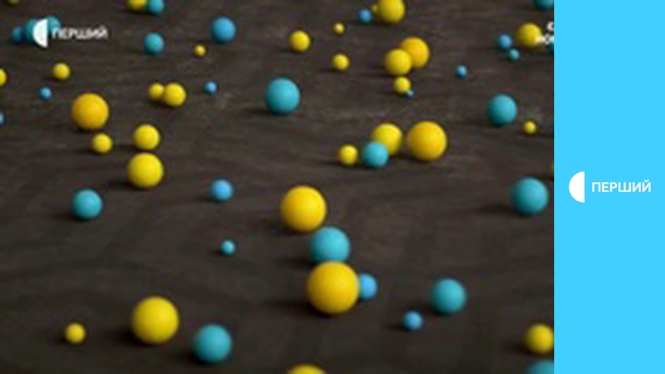 Суспильне Новости. Прямой эфир.