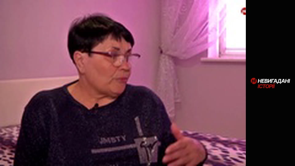 Невигадані історії. Херсонщина. Окупація.