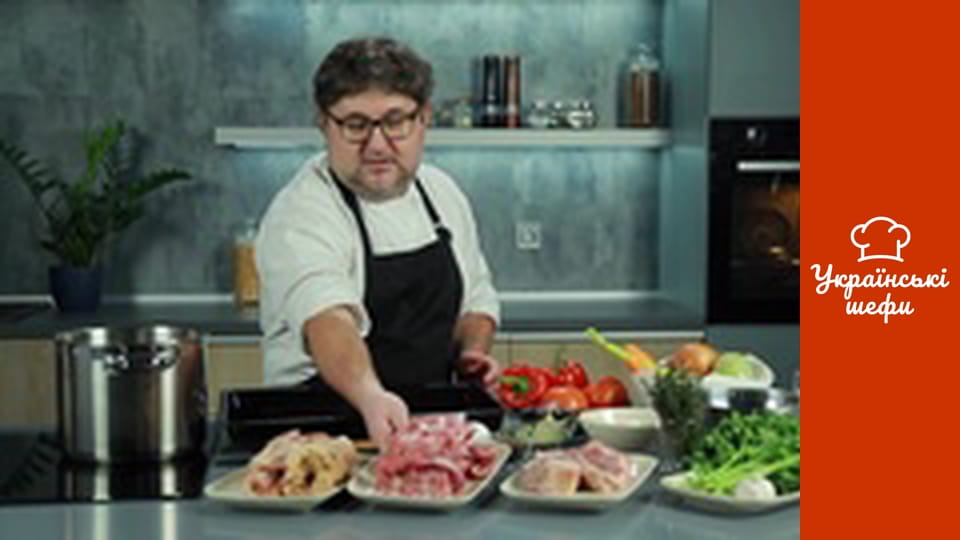 ProСуп - Cерія 7