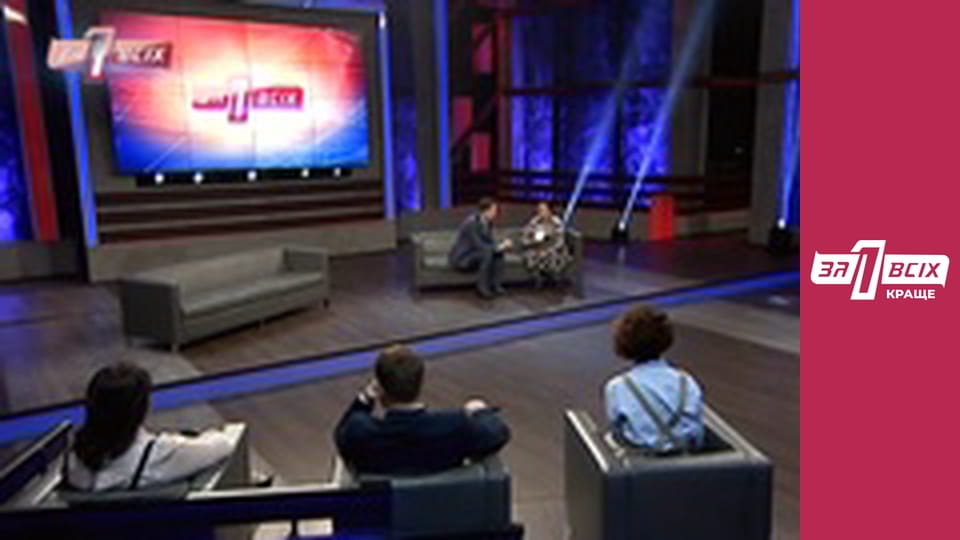 Втрачена дочка. Частина 3