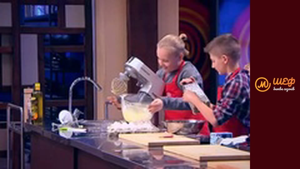 МастерШеф Діти, Сезон 2, Випуск 9, Частина 5