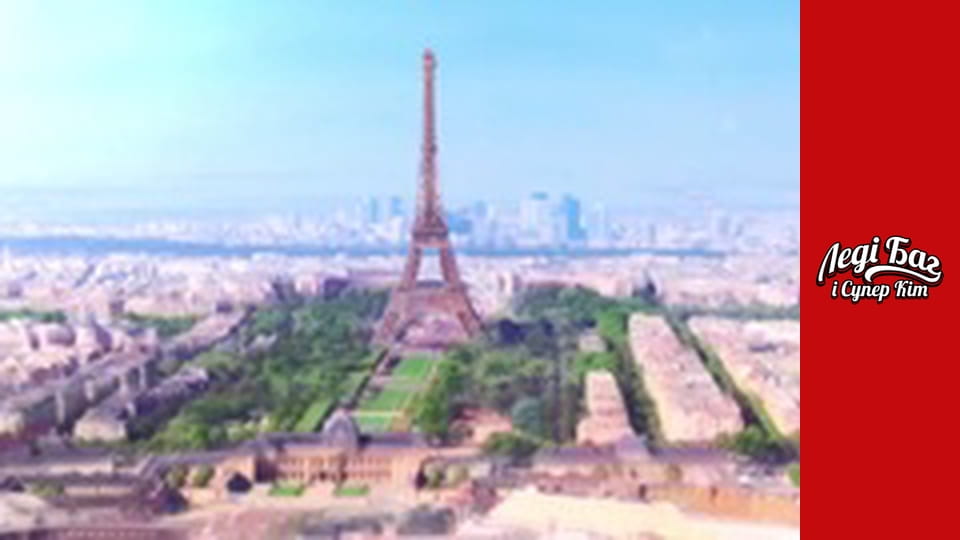 Сезон 2, Випуск 2