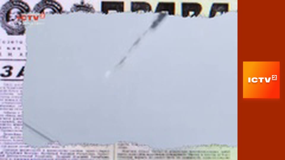 "Антизомбі".