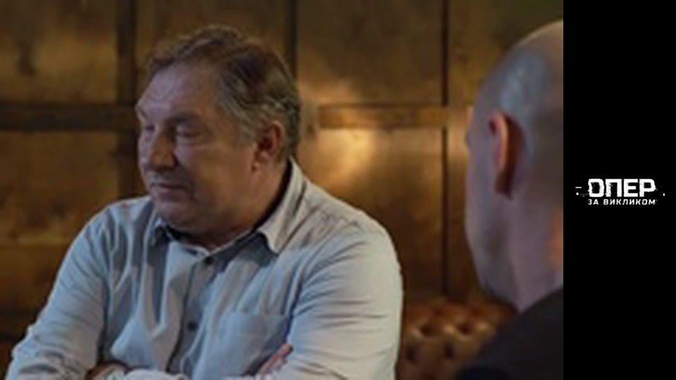 Опер за викликом, Сезон 3, Випуск 20