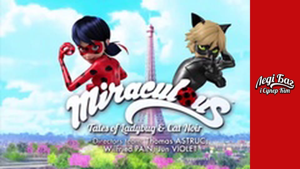 Season 3, Episode 26