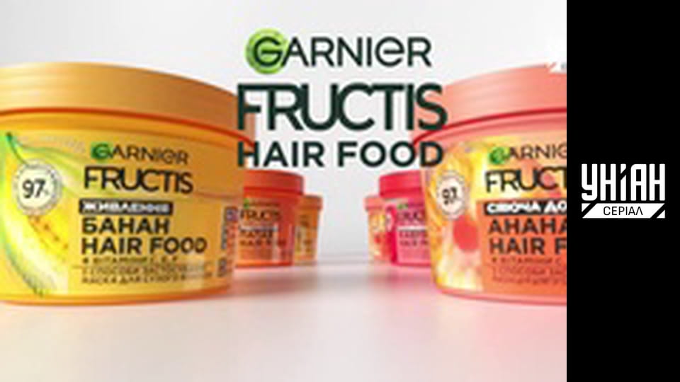 Помста природи