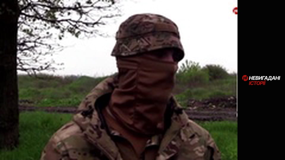 Невигадані історії. Снайпери.