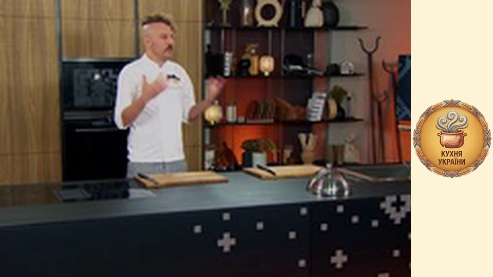 Пекельні борошна - Хрусткі погачі й форшмак із дунайки