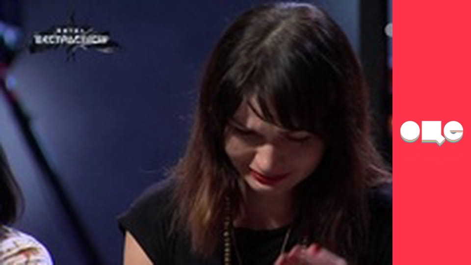 Битва екстрасенсів, 19 сезон, 9 еп.