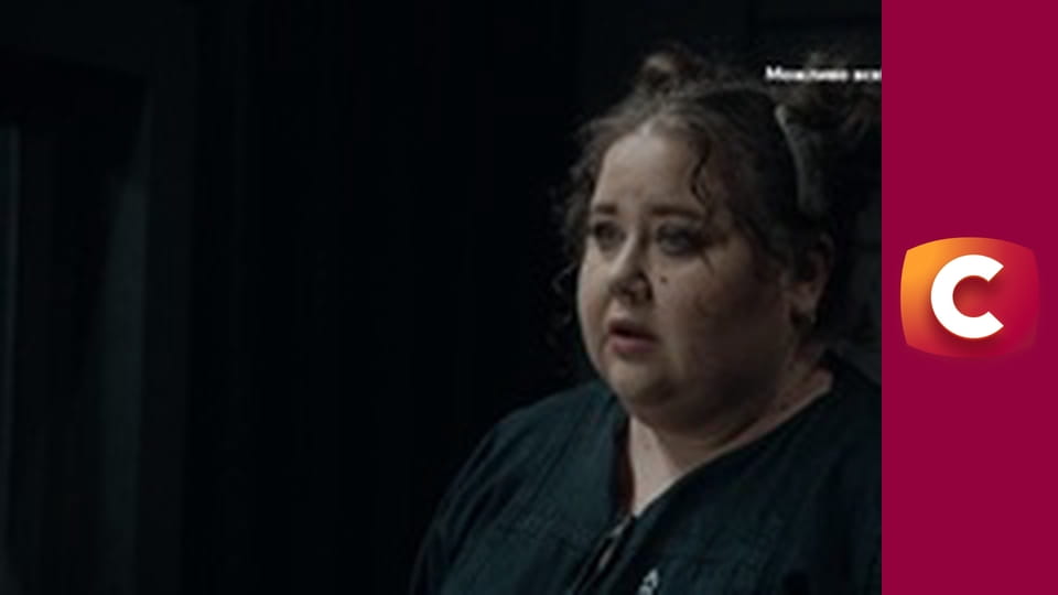 Т/с "Слід". "З висоти пташиного польоту".