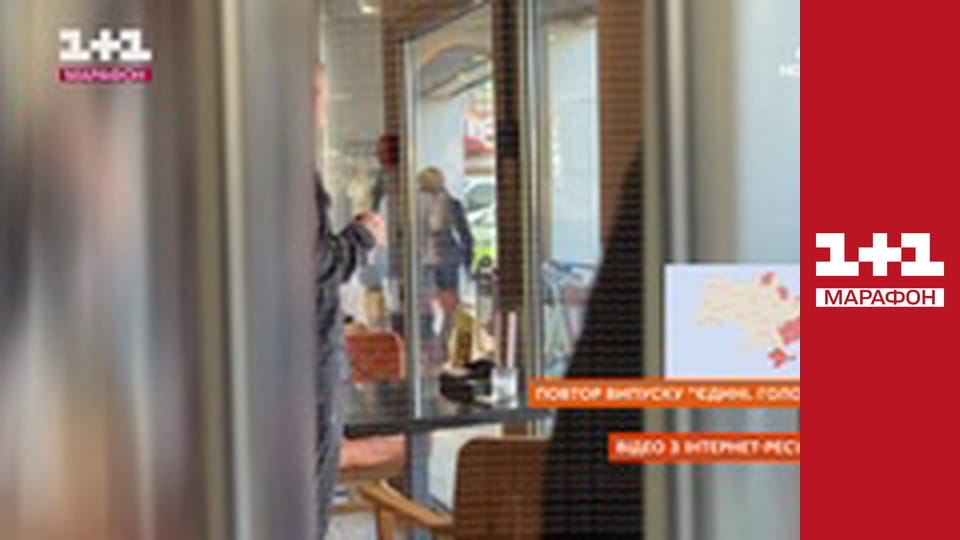 "Єдині. Головне". Підсумкові новини.