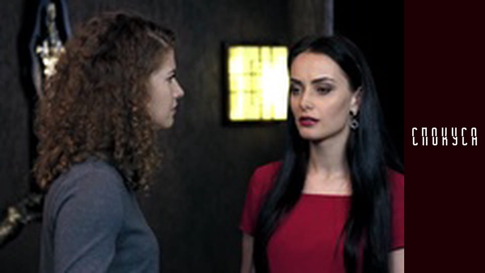 Сезон 2, Серія 4