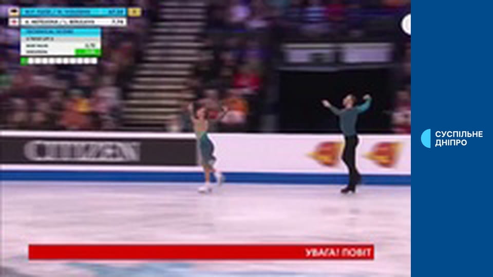 Яскраві миттєвості спортивних подій.