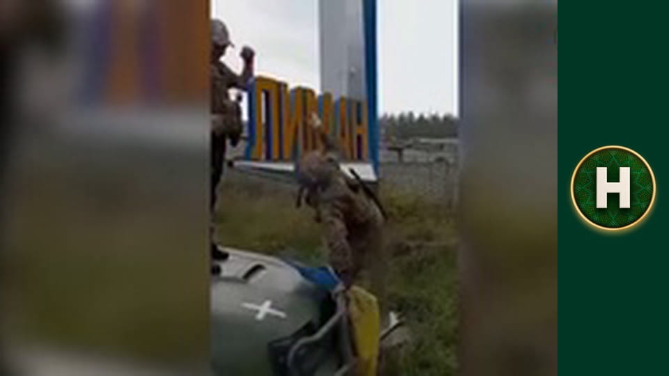 Звернення Президента