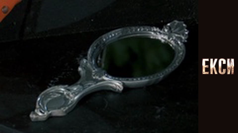 Екси, Сезон 2, Випуск 7