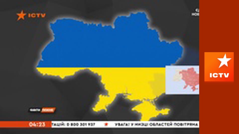 Інформаційний марафон