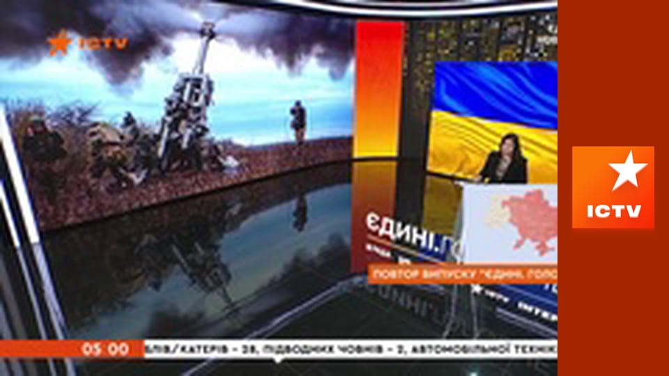 Інформаційний марафон