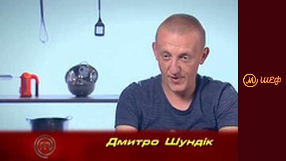 Сезон 7, Випуск 3, Частина 5