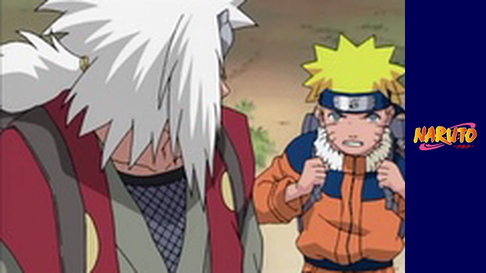 Наруто Сезон 1 Епізод 149