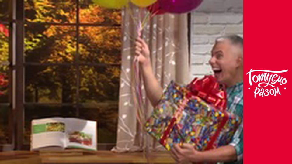 Т/с  "Готовим вместе " сезон 3 серия 35