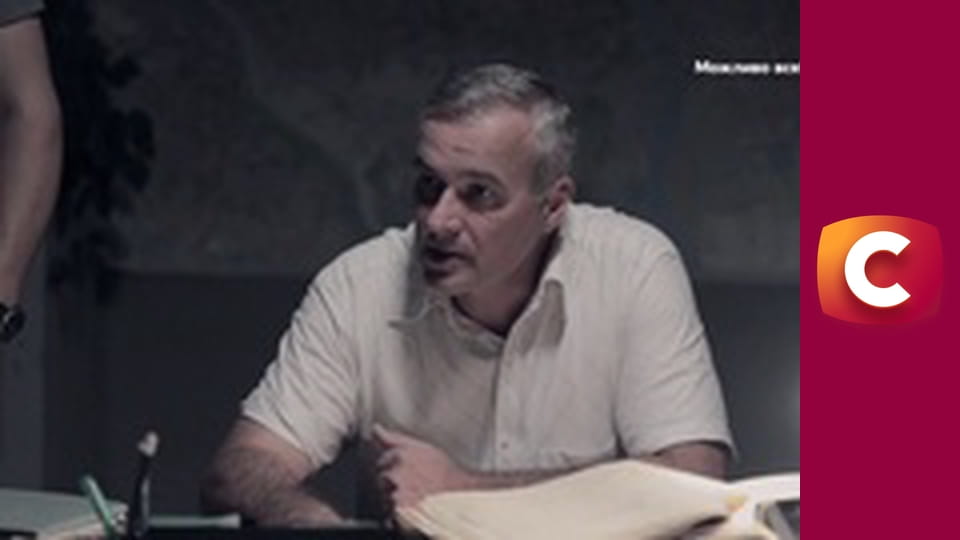 "Історія одного злочину", 8 сезон, 3 еп. "Мертва наречена".