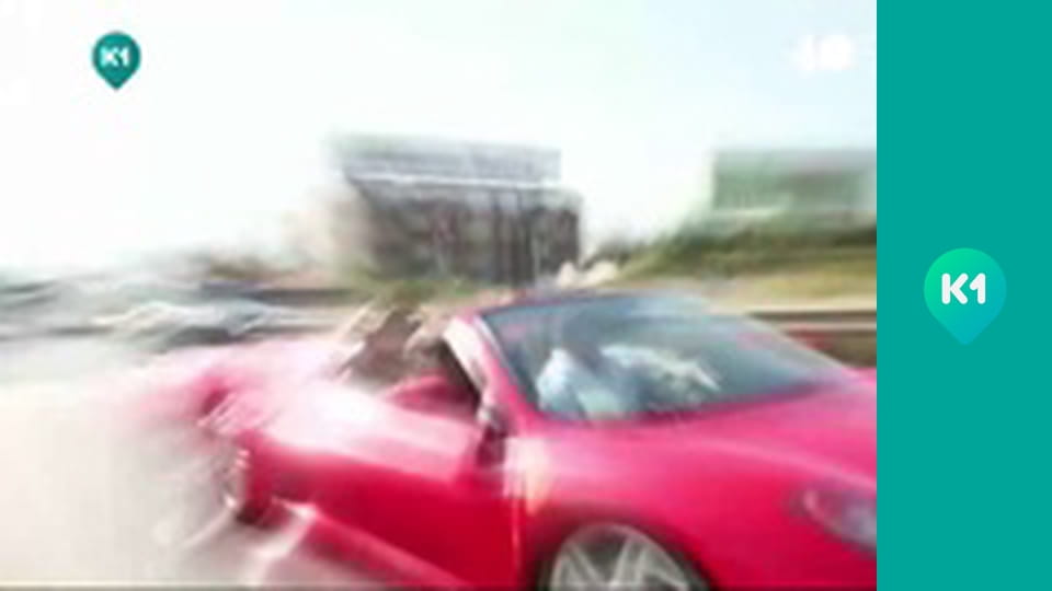 "Орел і Решка".