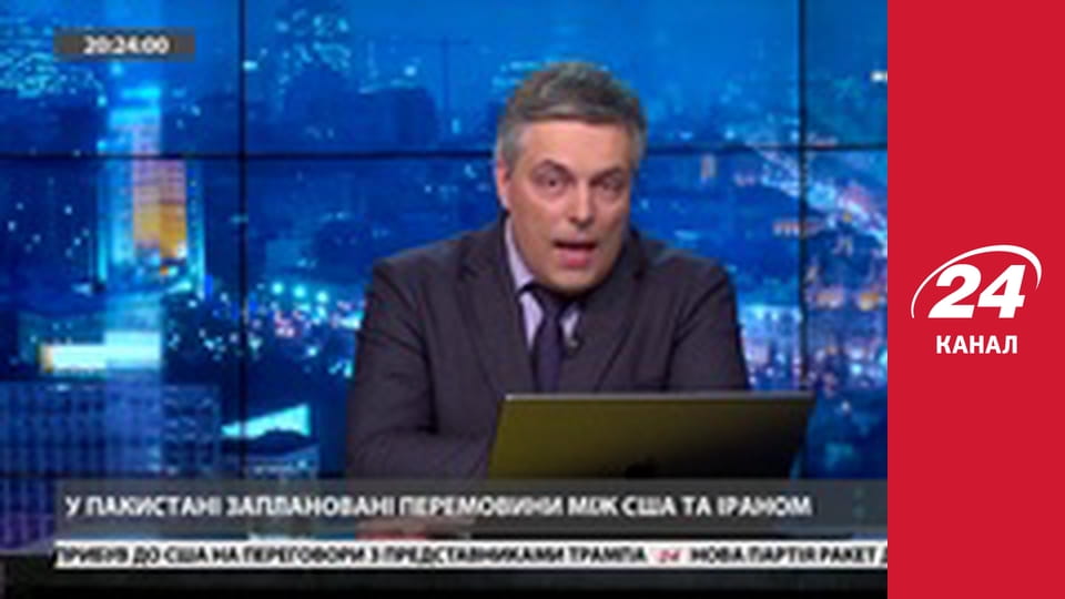 Марафон 24 каналу