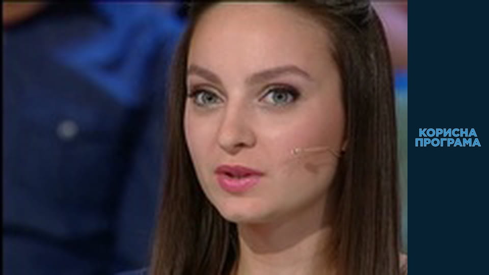 Корисна програма, Сезон 1, Випуск 14, Частина 2