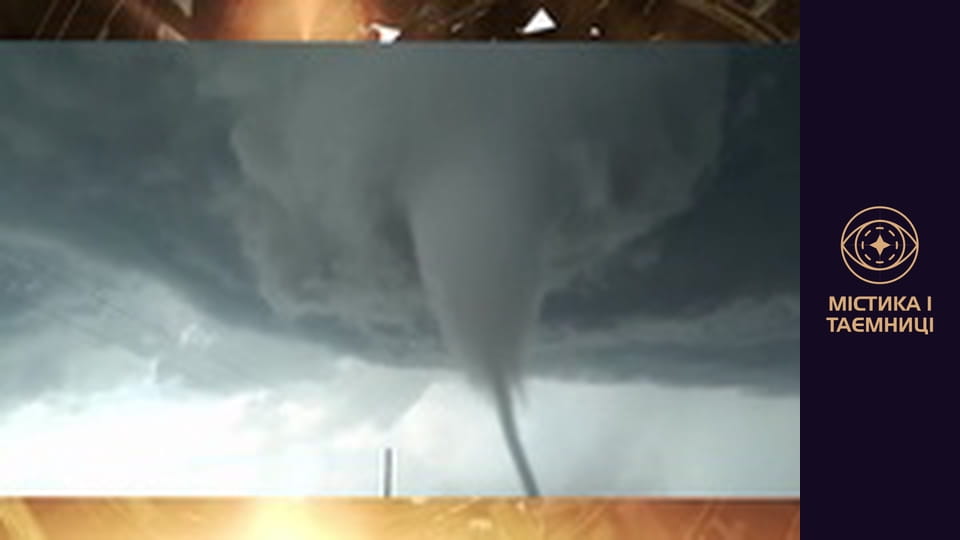 Secrets of the world. Survival is possible!