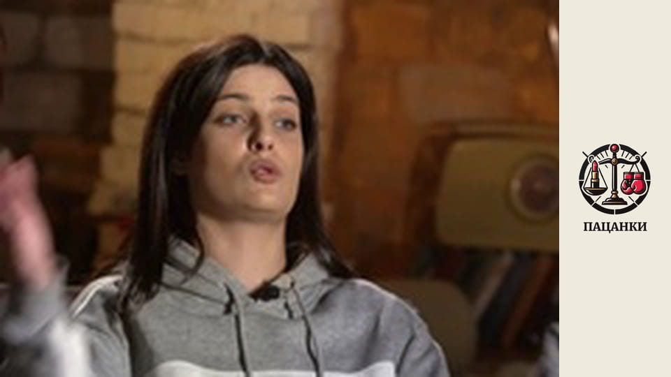 Сезон 5, Выпуск 2