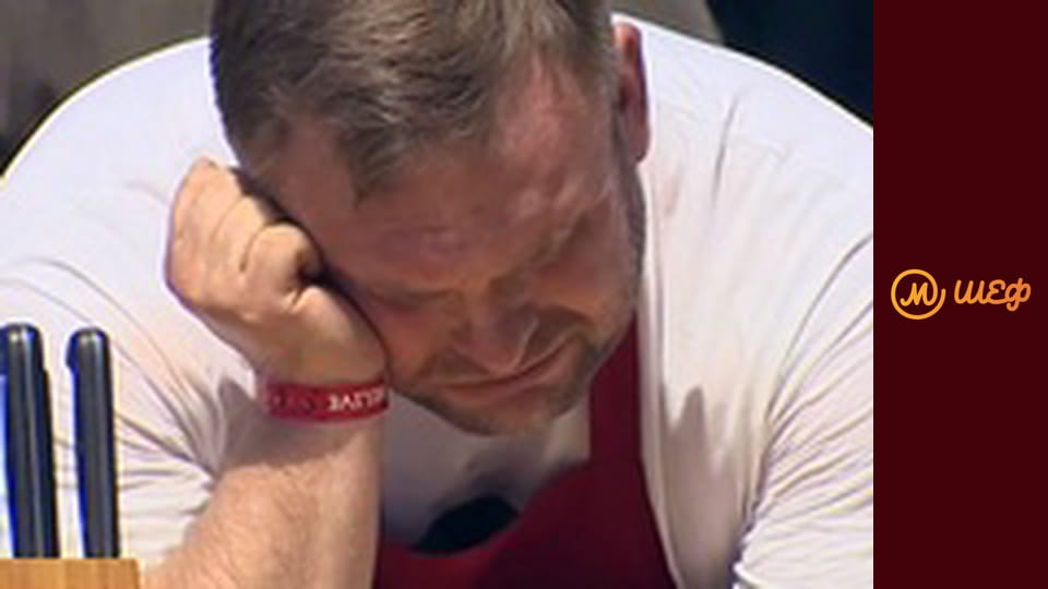 Сезон 8, Випуск 2, Частина 16