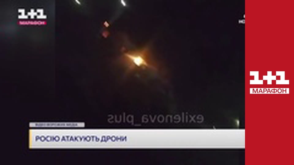 "Єдині новини". Телемарафон.