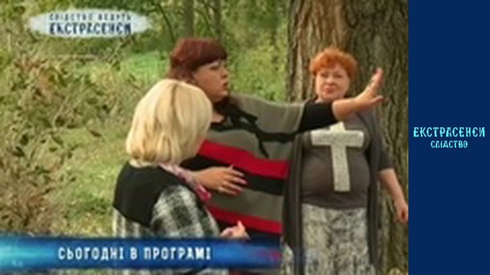 Вагітна. Частина 1