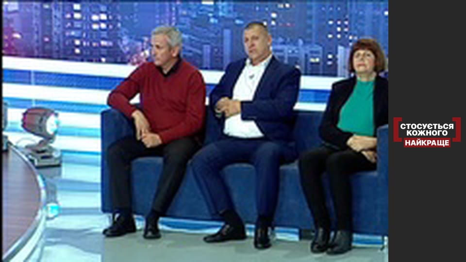 Сіамські доньки