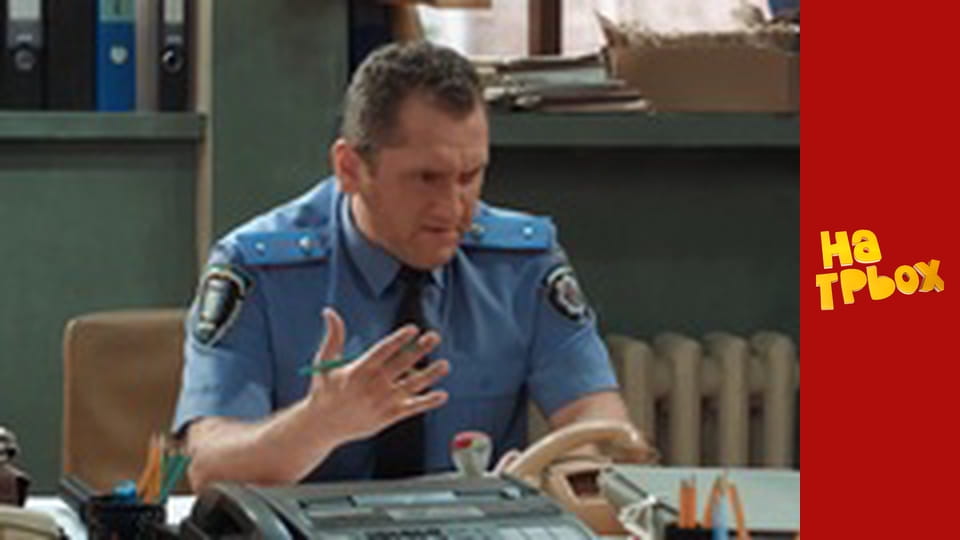 Сезон 3, Випуск 12