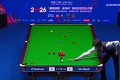 Снукер. World Open в Юйшане, Китай. Финал. Сессия 2.