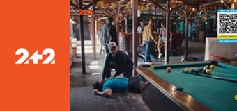 Ангели S2E14