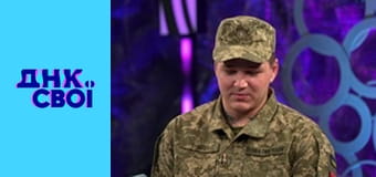 Сезон 3, Выпуск 4