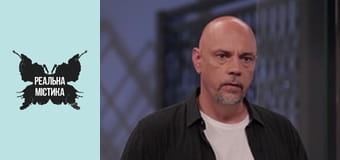 Season 6 Episode 65
