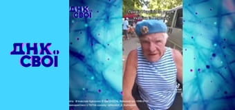 Сезон 1, Выпуск 3