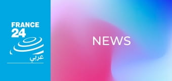 News E160